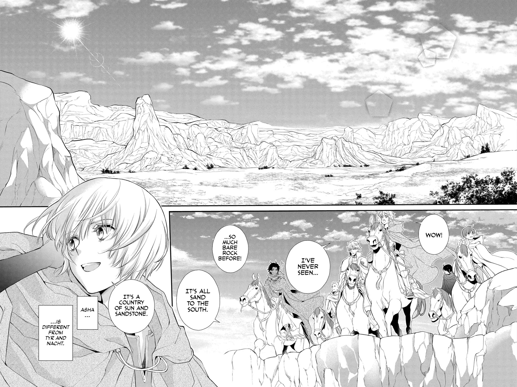 Itsuwari no Freya Chapter 22 - Page 6