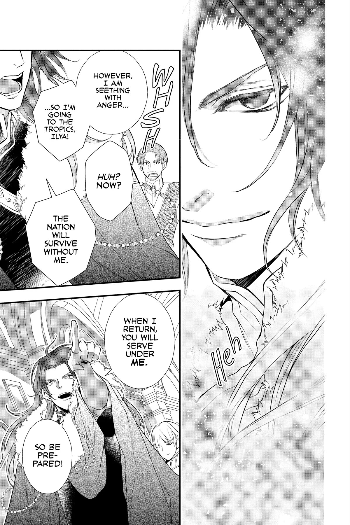 Itsuwari no Freya Chapter 23.5 - Page 15