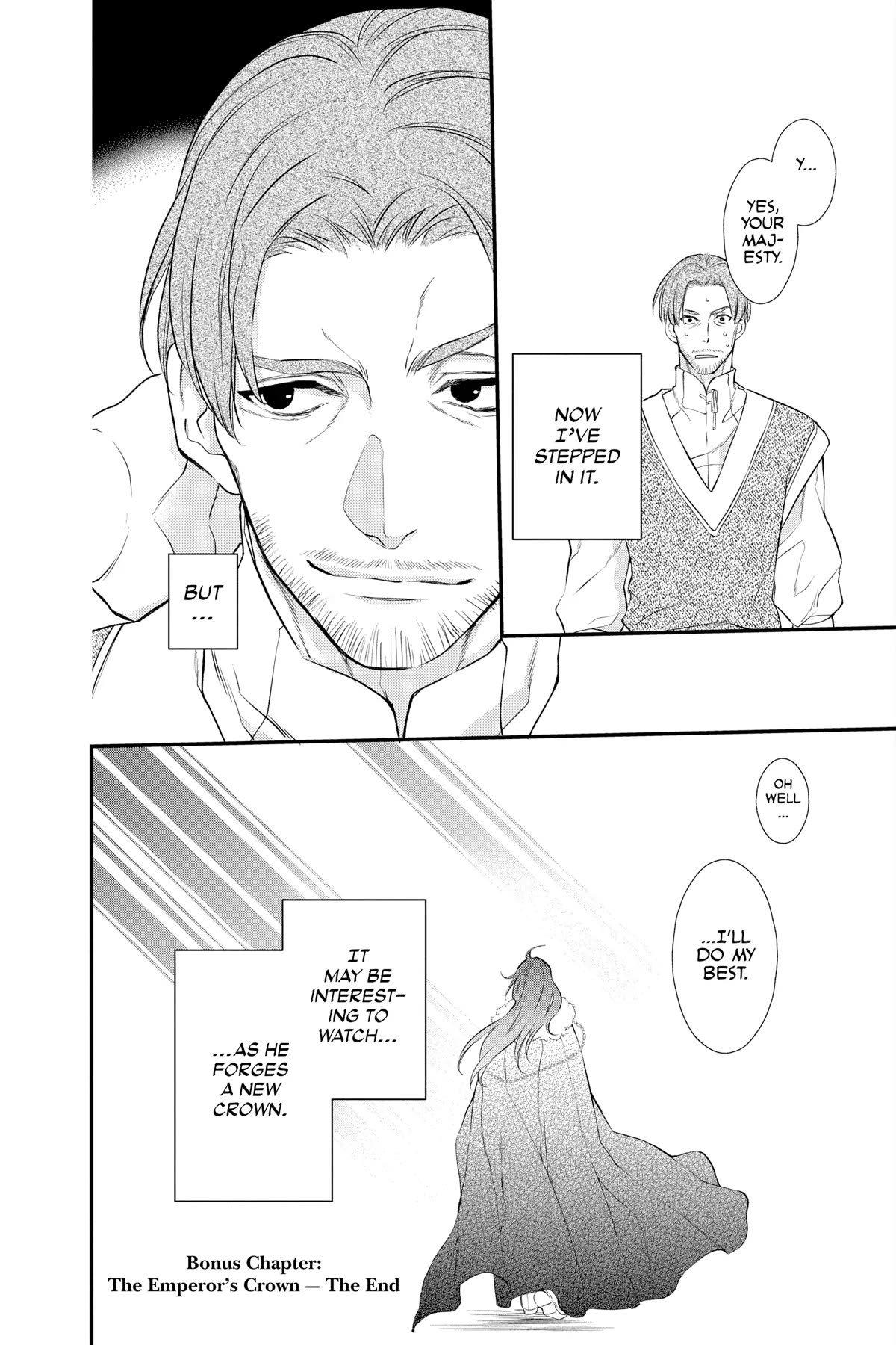 Itsuwari no Freya Chapter 23.5 - Page 16