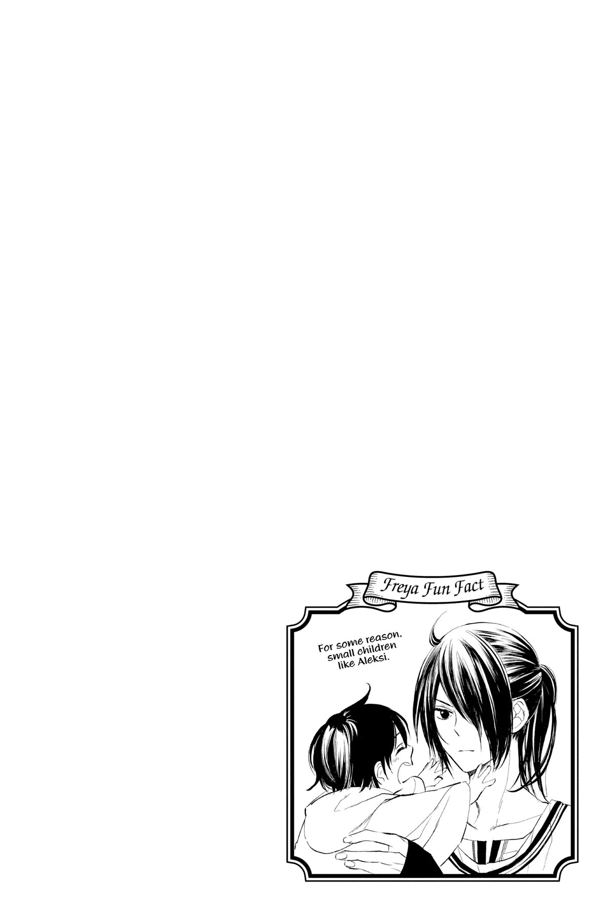 Itsuwari no Freya Chapter 23.5 - Page 17