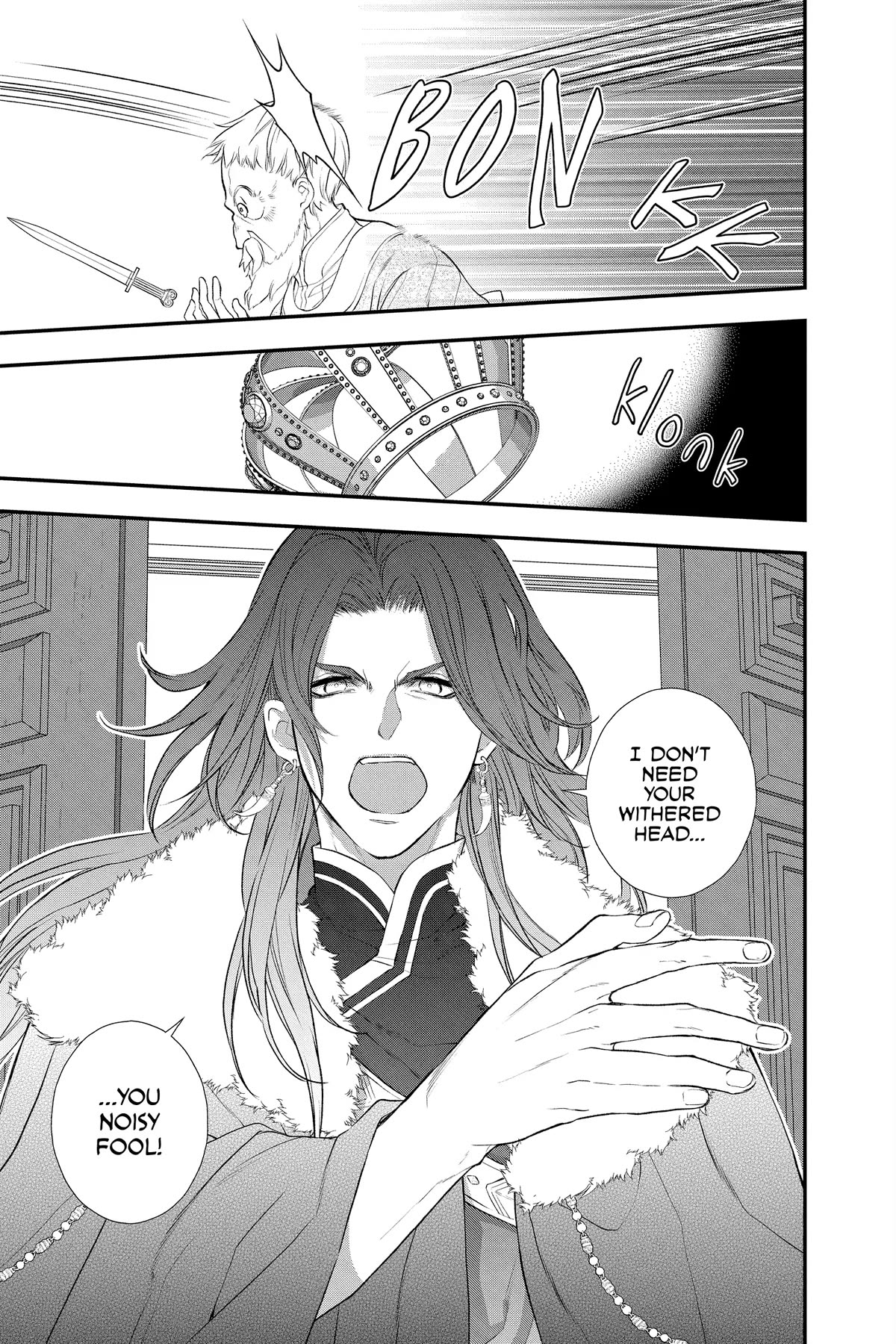 Itsuwari no Freya Chapter 23.5 - Page 3