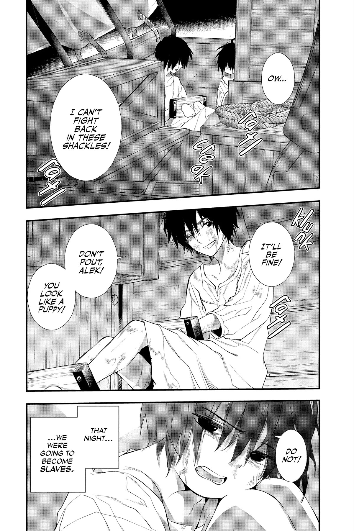 Itsuwari no Freya Chapter 23.6 - Page 1