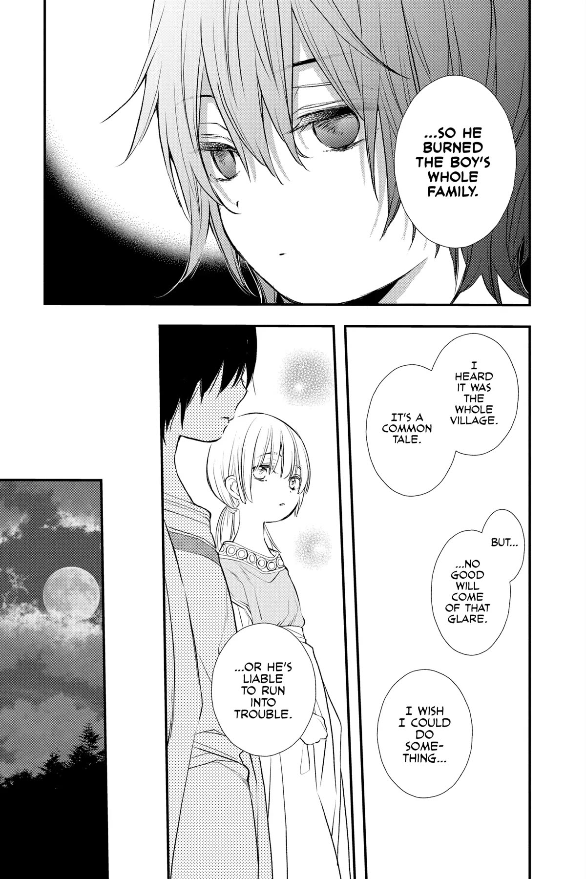 Itsuwari no Freya Chapter 23.6 - Page 13