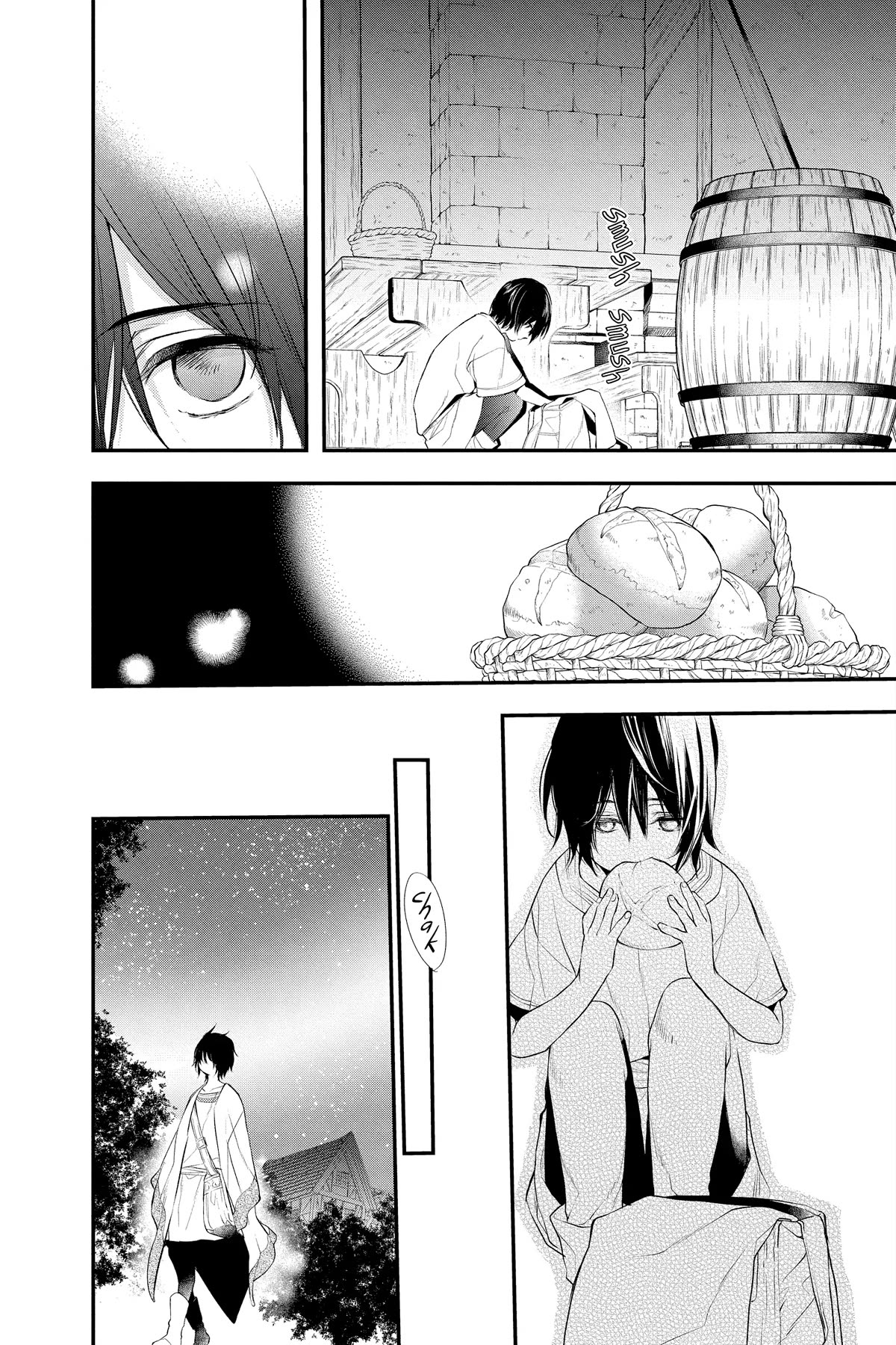 Itsuwari no Freya Chapter 23.6 - Page 14