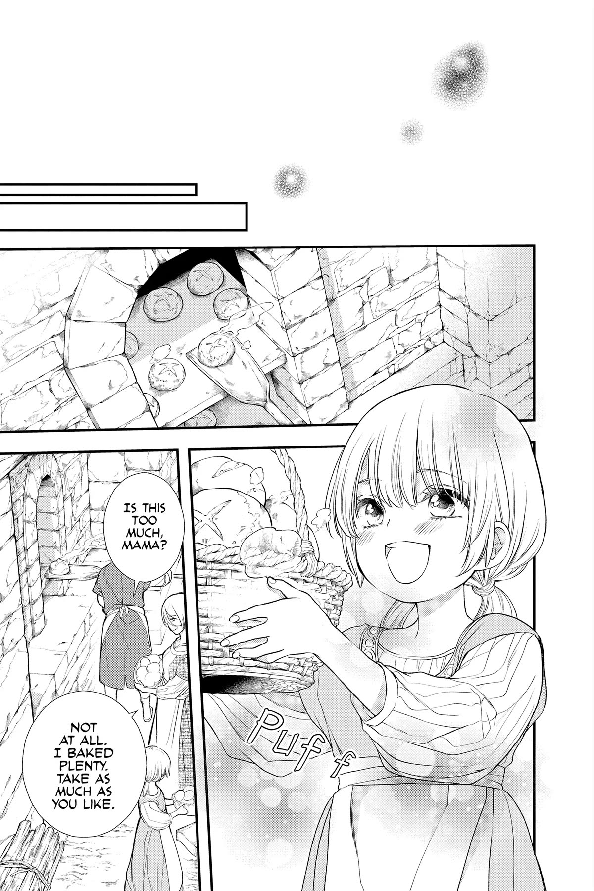 Itsuwari no Freya Chapter 23.6 - Page 3