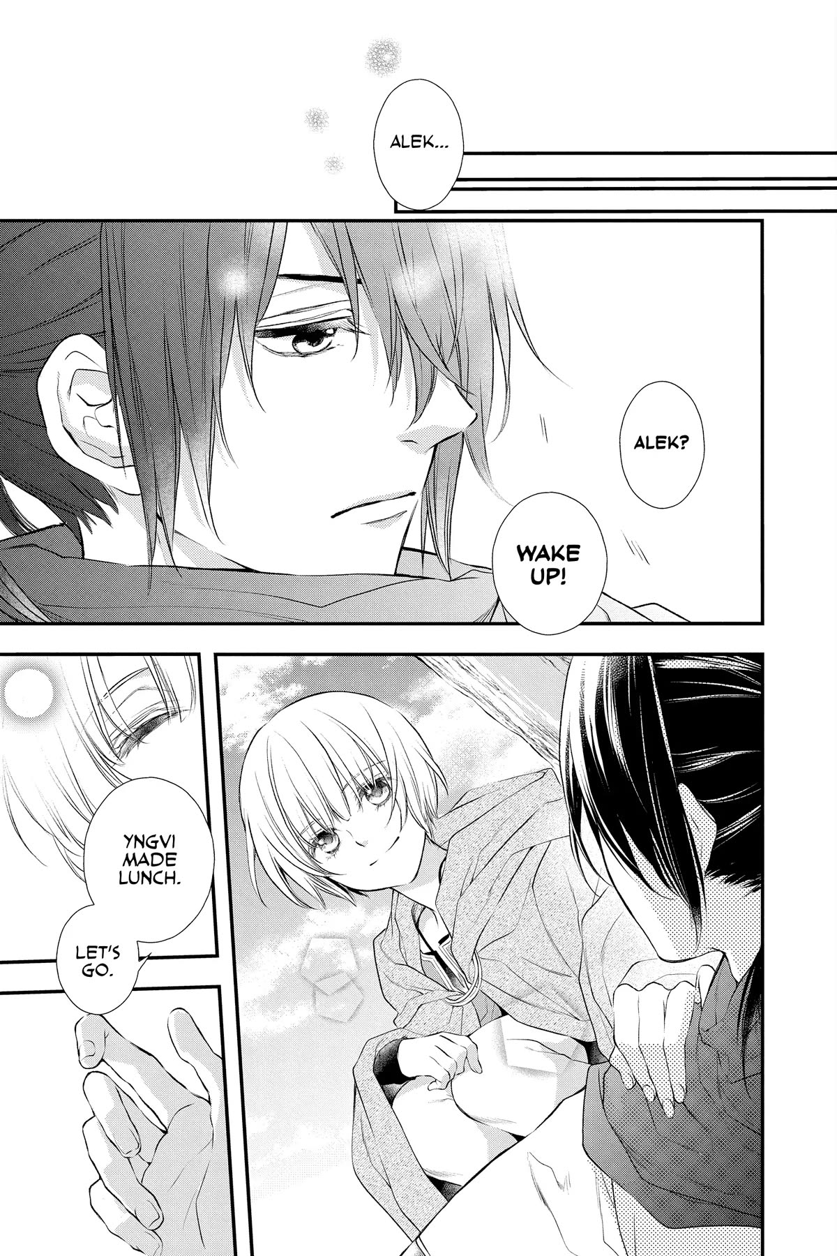 Itsuwari no Freya Chapter 23.6 - Page 23