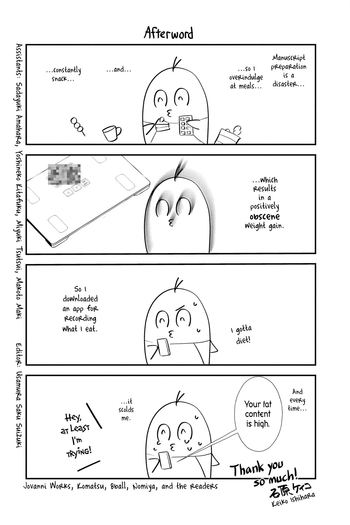 Itsuwari no Freya Chapter 23.6 - Page 25