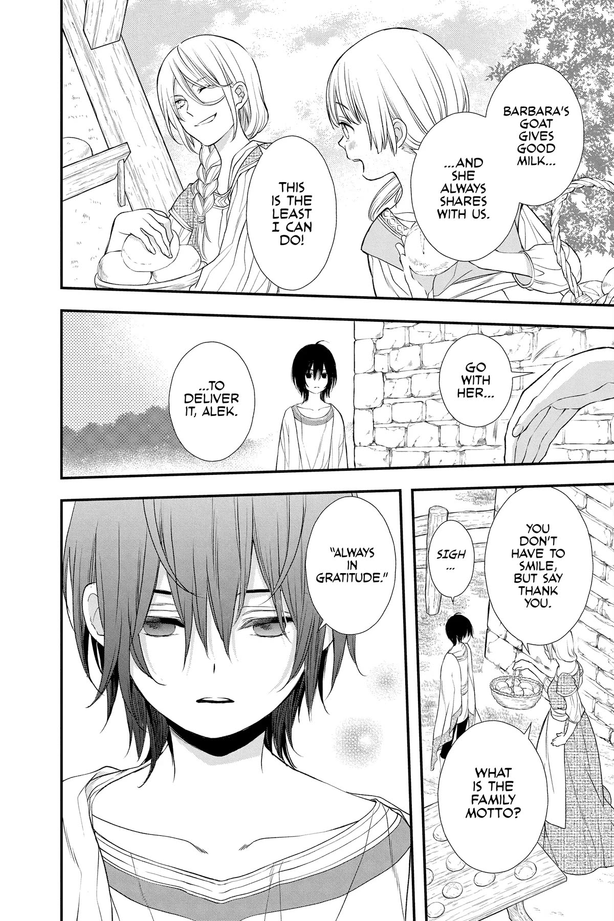 Itsuwari no Freya Chapter 23.6 - Page 4