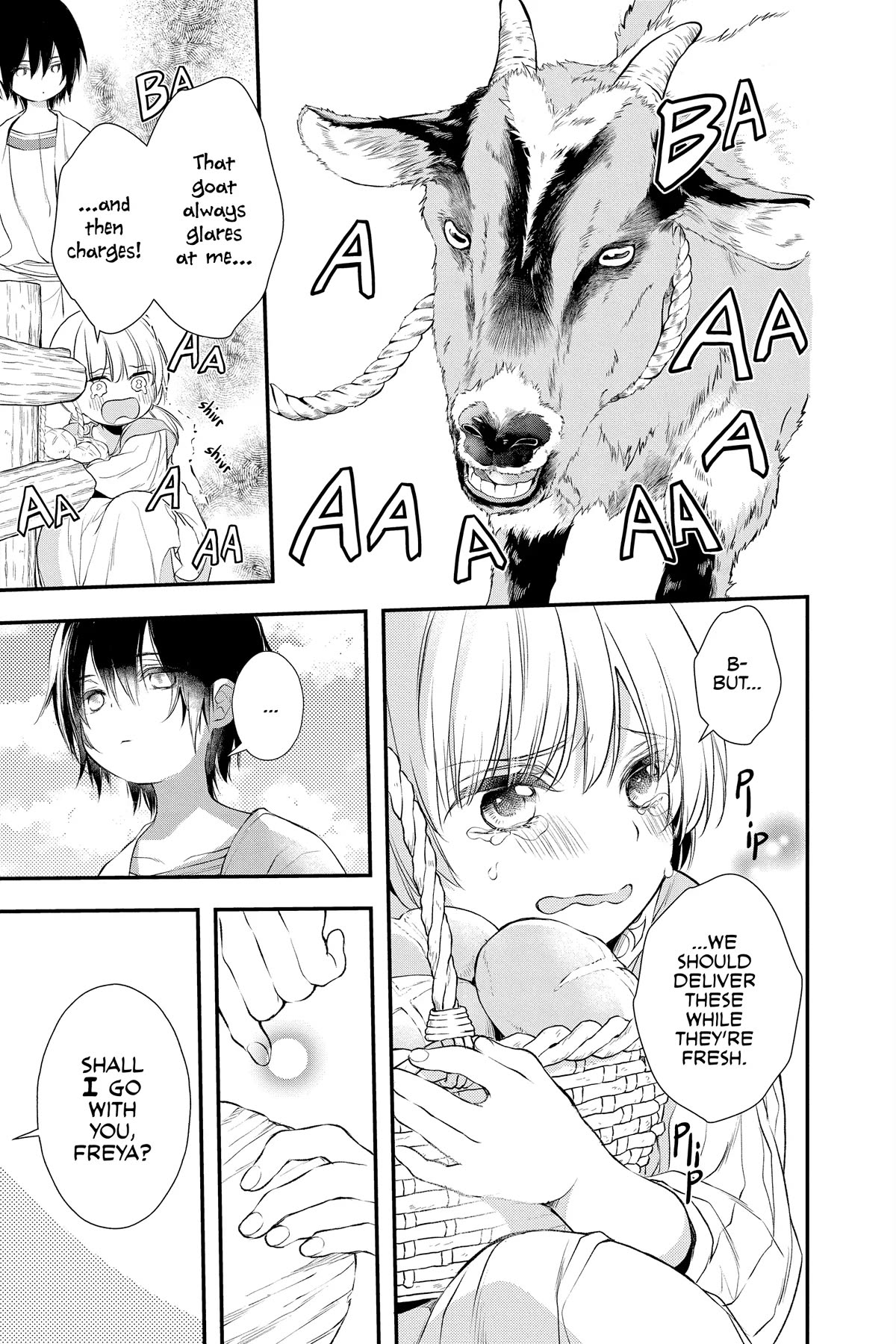 Itsuwari no Freya Chapter 23.6 - Page 7