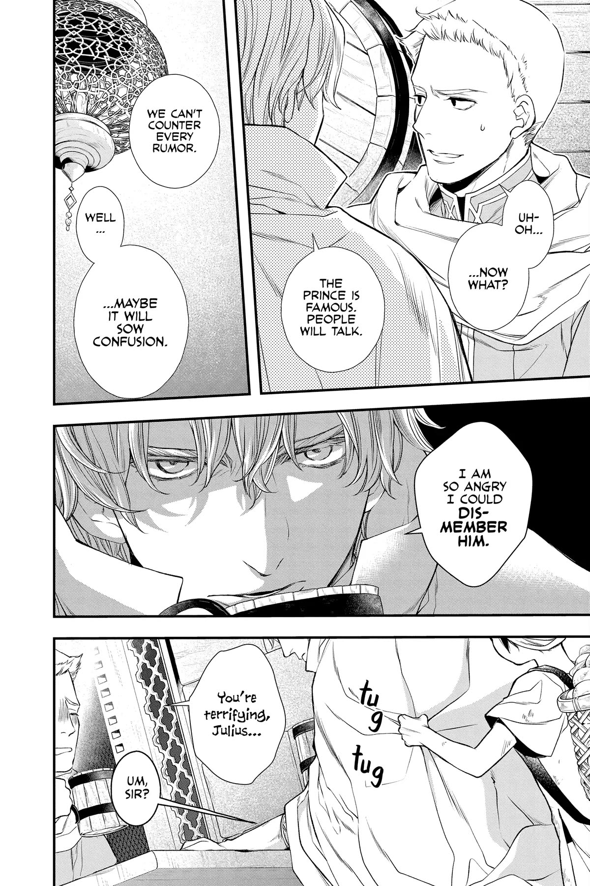 Itsuwari no Freya Chapter 23 - Page 12