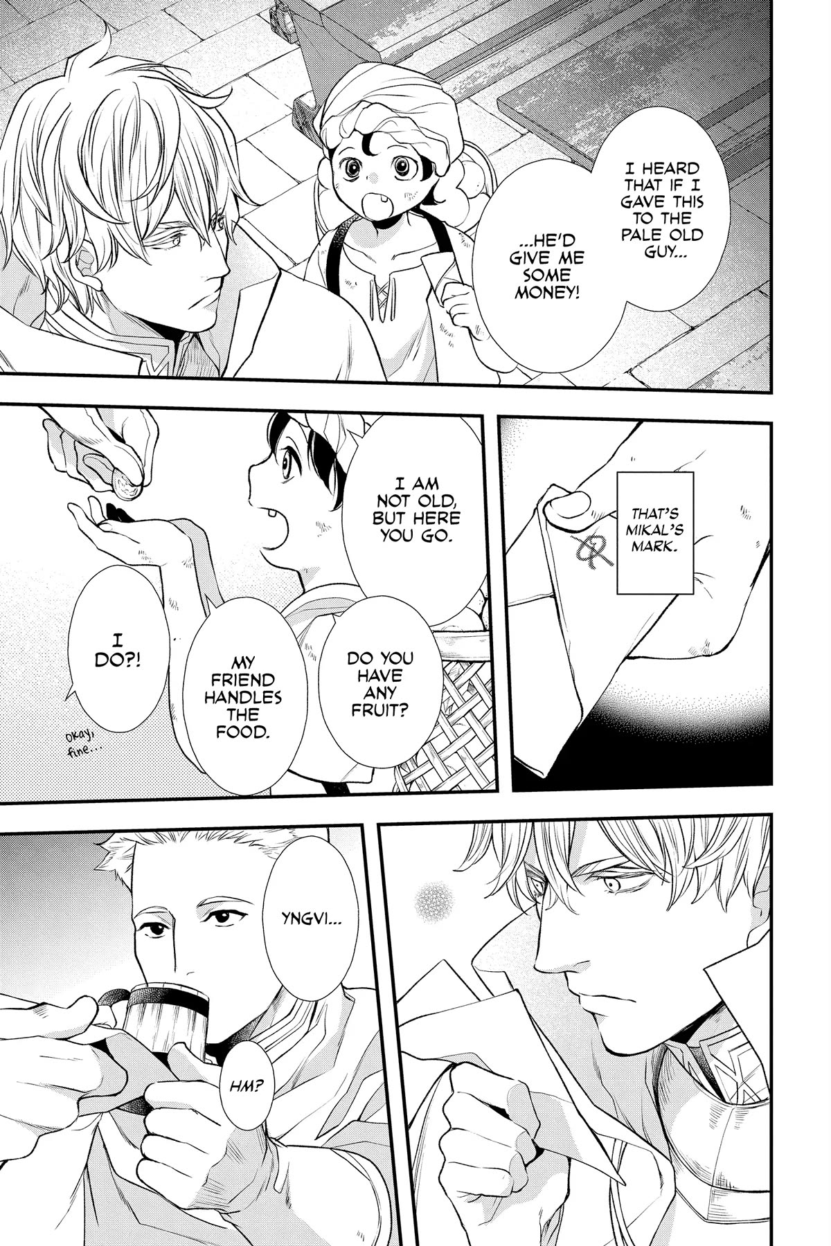 Itsuwari no Freya Chapter 23 - Page 13