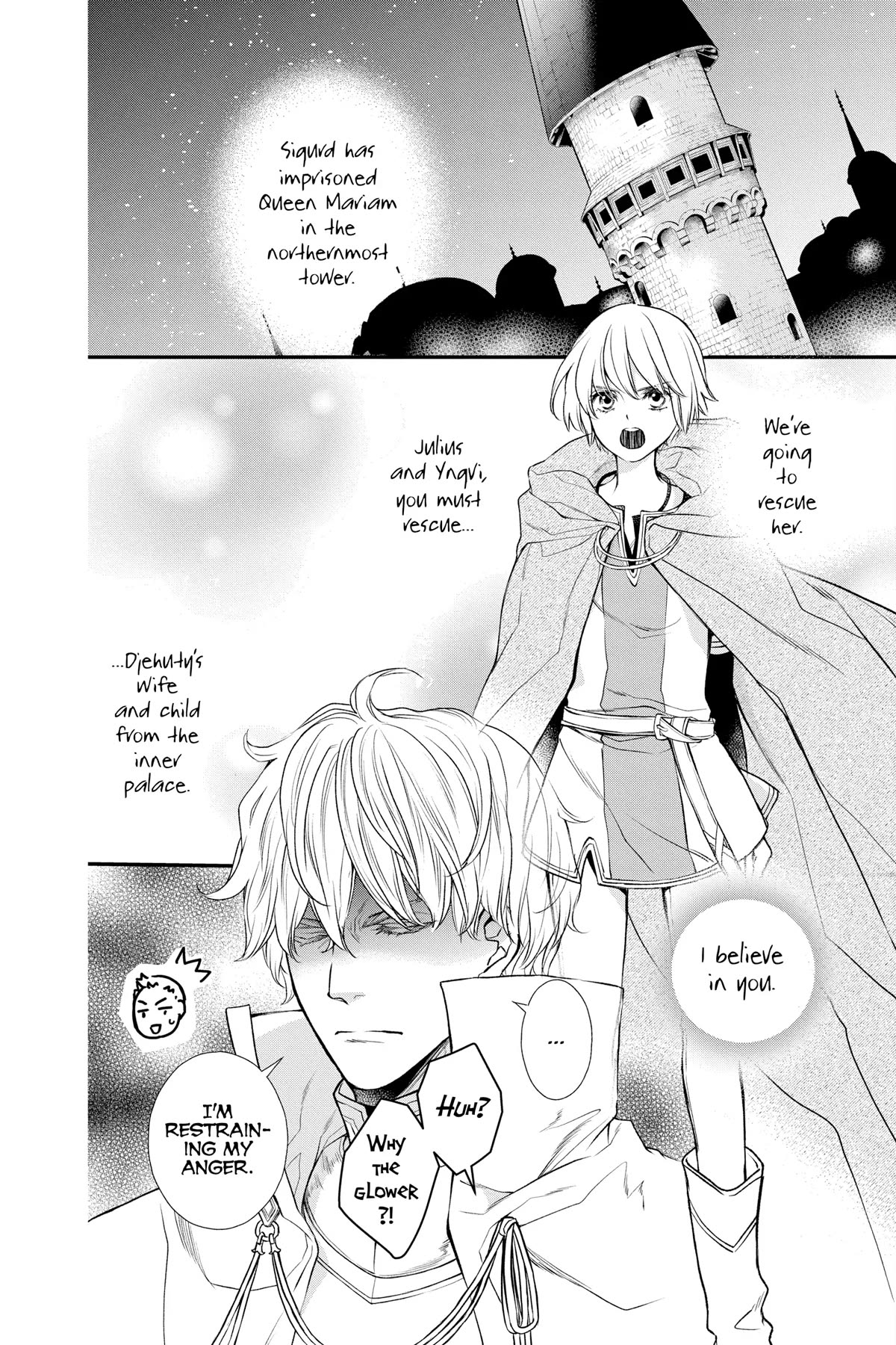 Itsuwari no Freya Chapter 23 - Page 16