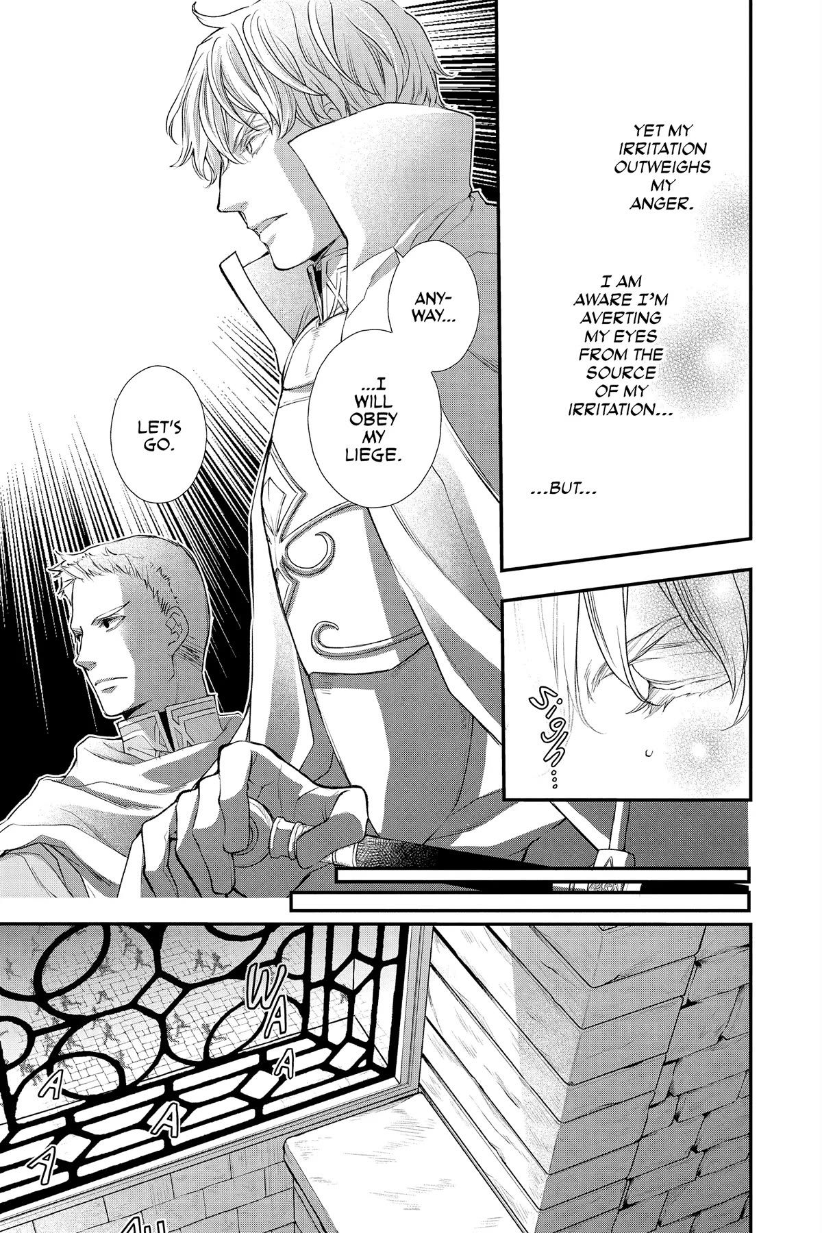 Itsuwari no Freya Chapter 23 - Page 17