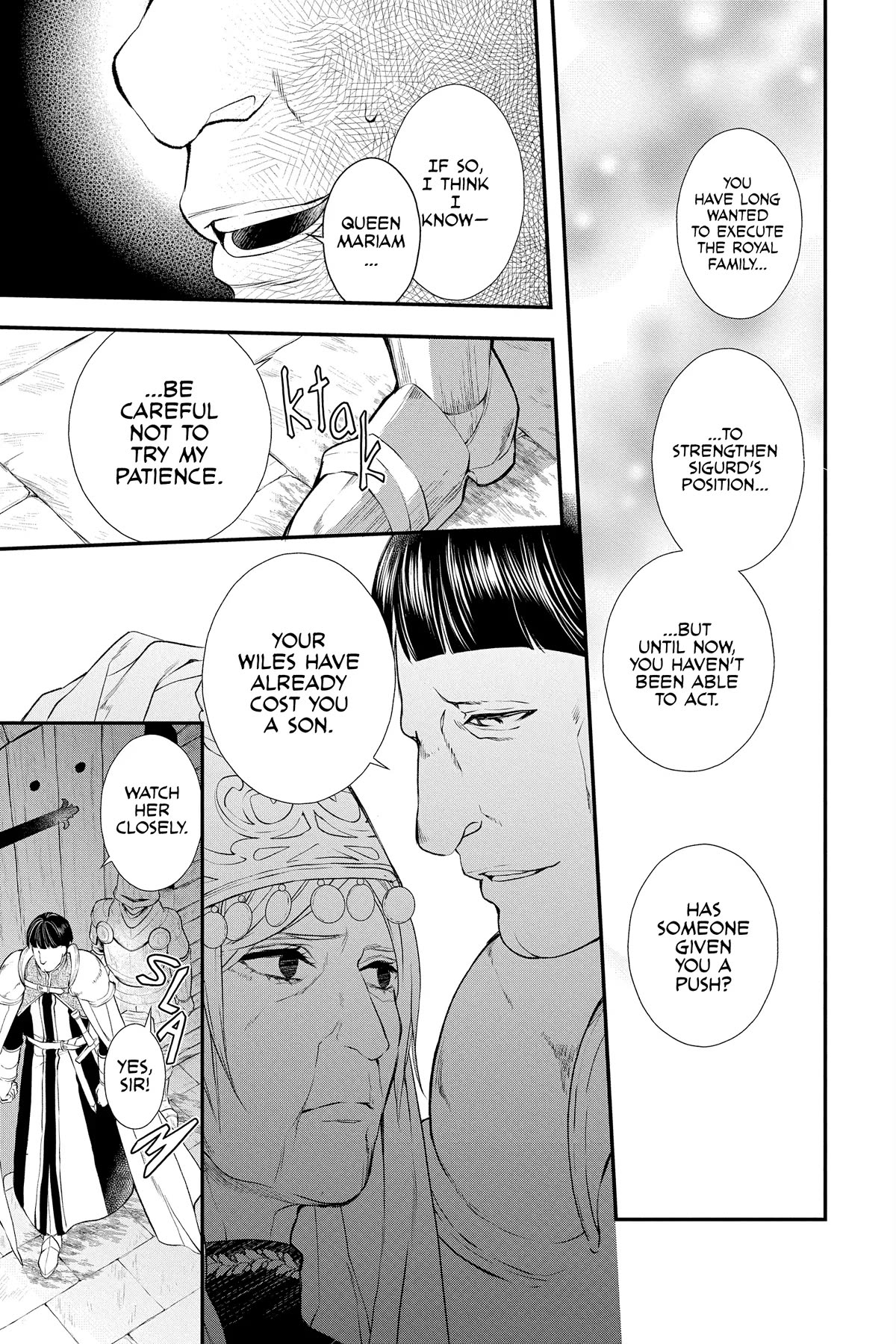 Itsuwari no Freya Chapter 23 - Page 19