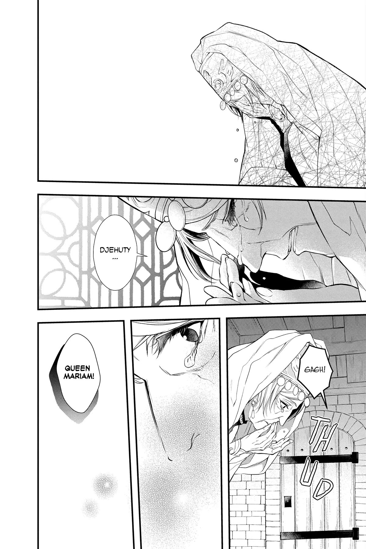 Itsuwari no Freya Chapter 23 - Page 20