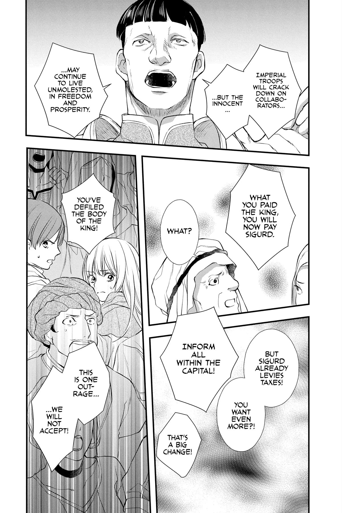 Itsuwari no Freya Chapter 23 - Page 3