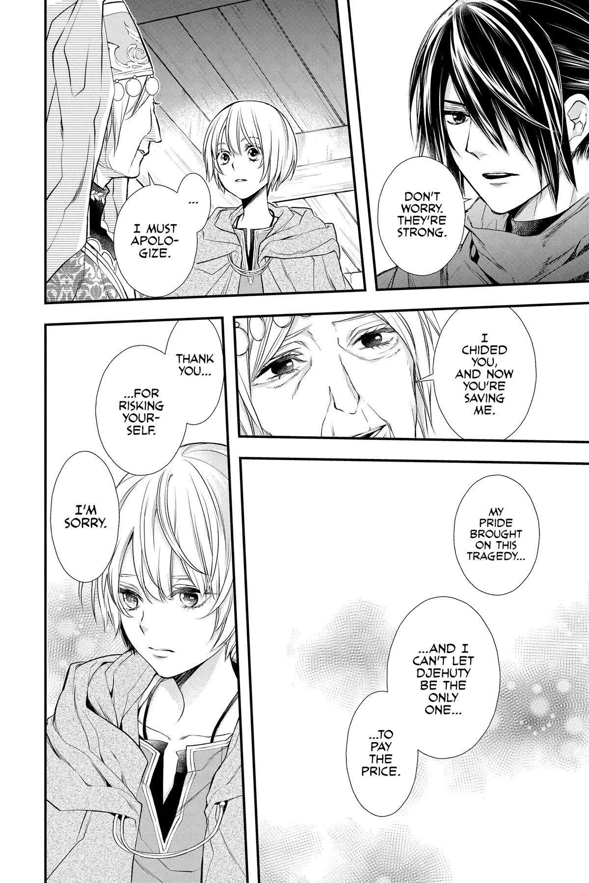 Itsuwari no Freya Chapter 23 - Page 22