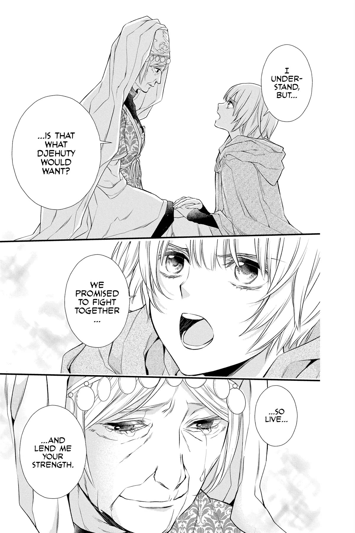 Itsuwari no Freya Chapter 23 - Page 23