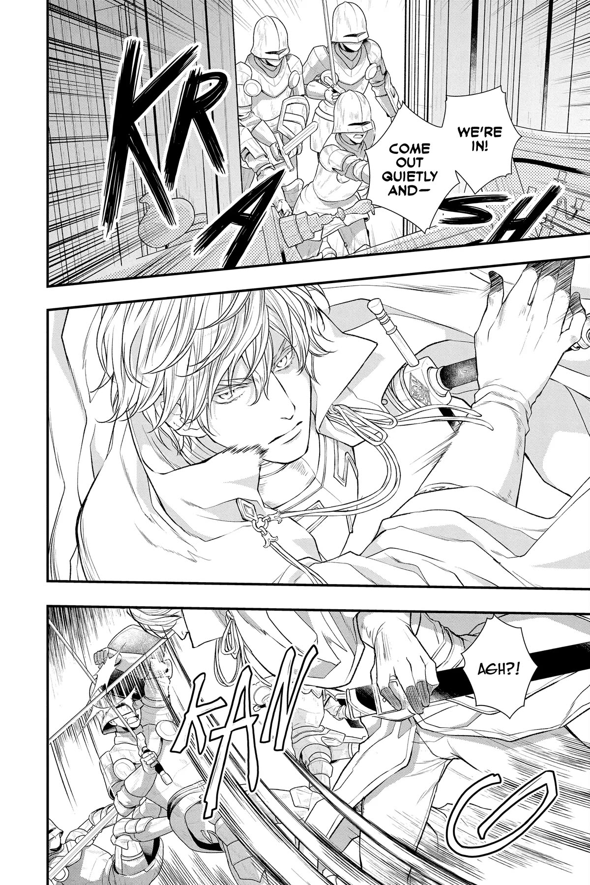 Itsuwari no Freya Chapter 23 - Page 28