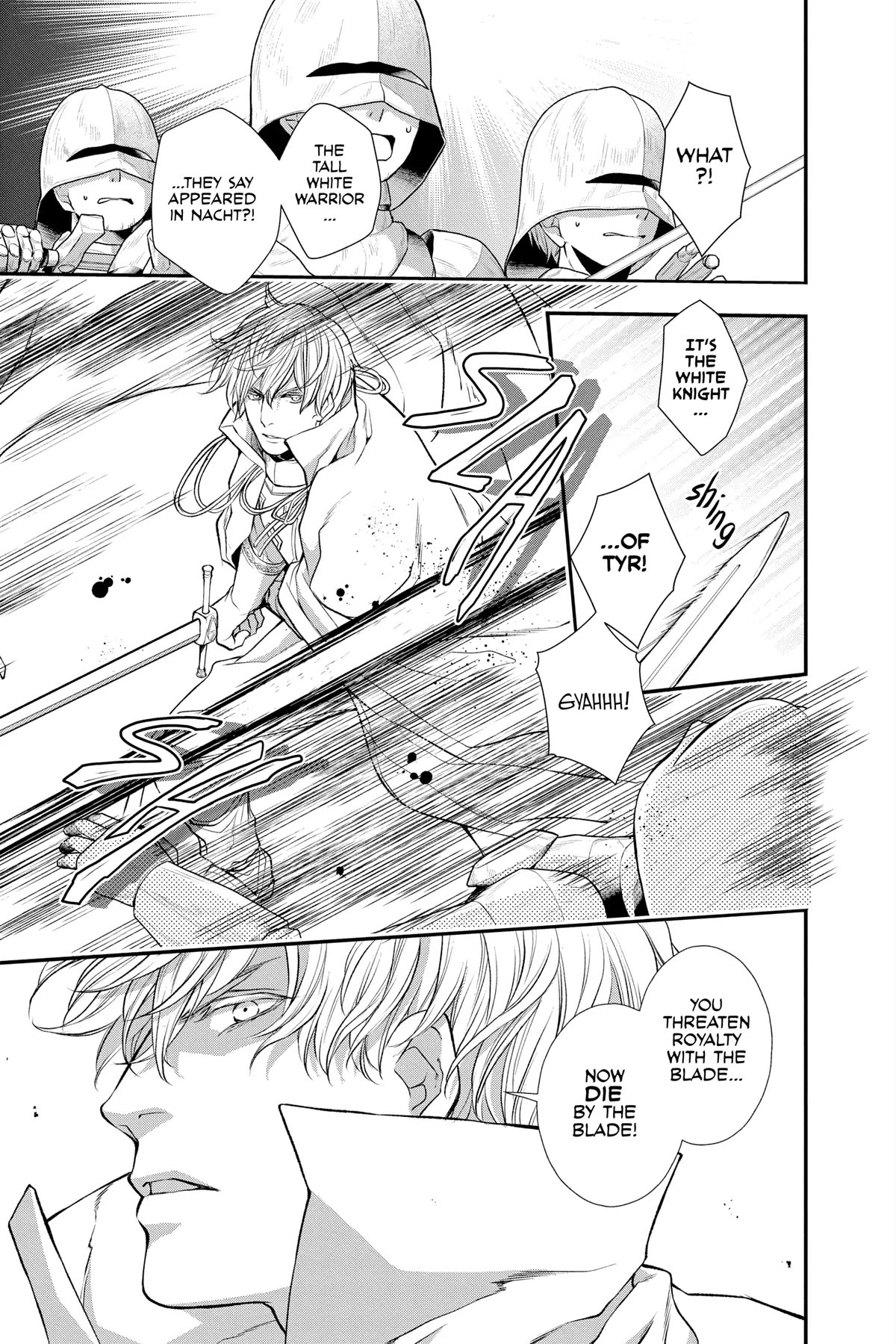 Itsuwari no Freya Chapter 23 - Page 29