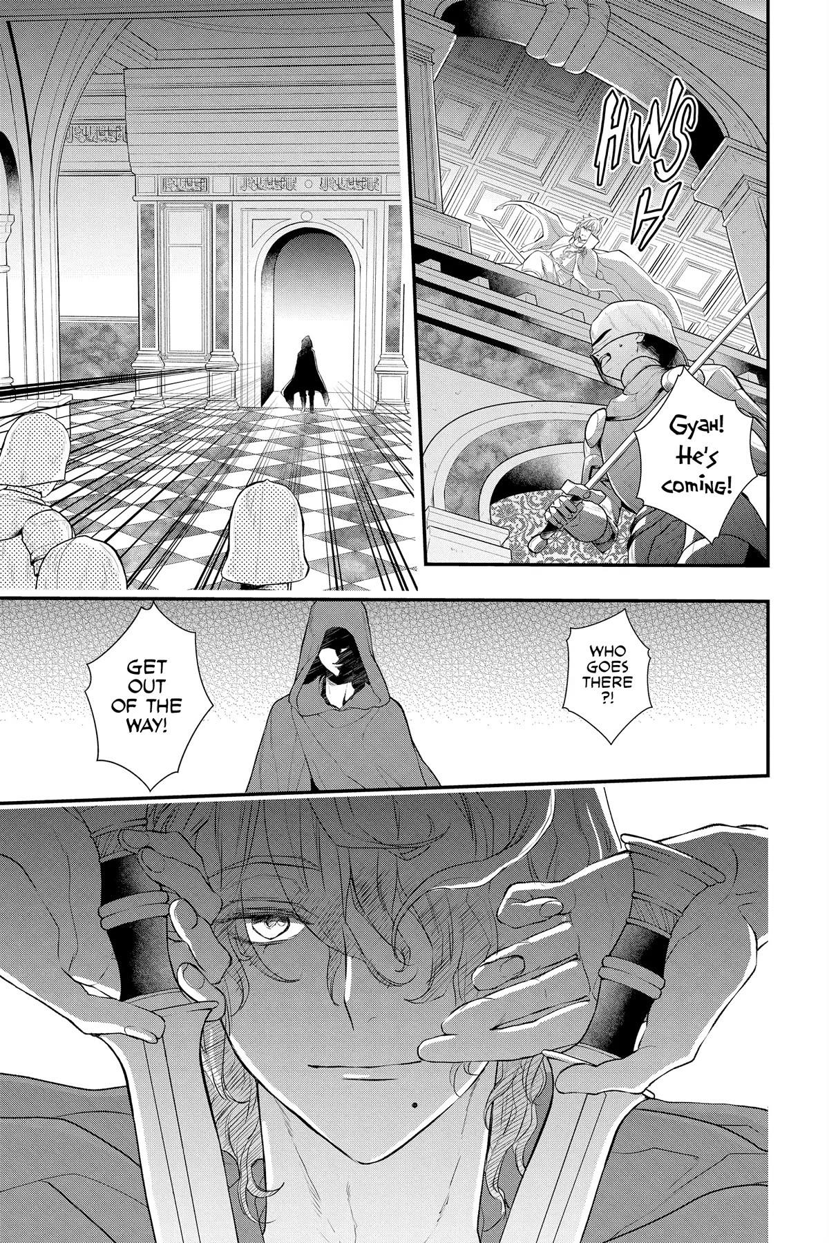 Itsuwari no Freya Chapter 23 - Page 31