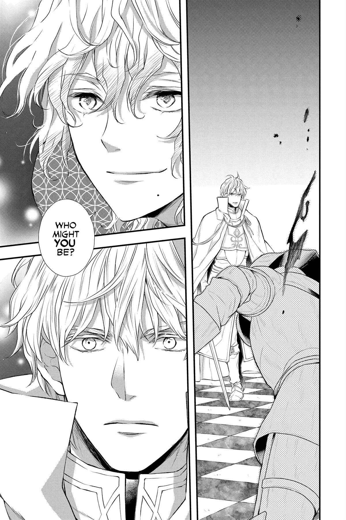 Itsuwari no Freya Chapter 23 - Page 33