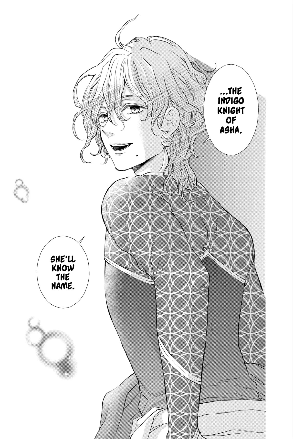 Itsuwari no Freya Chapter 23 - Page 41