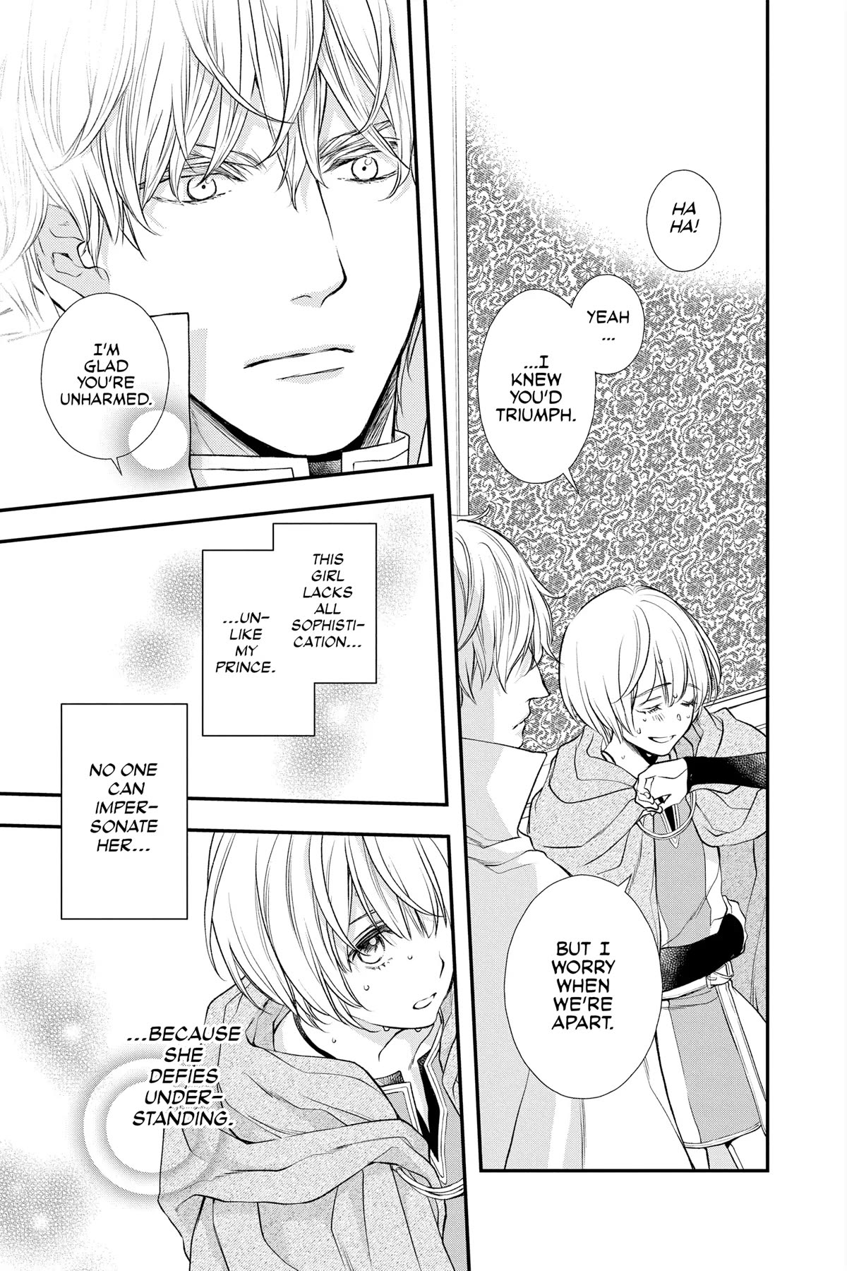 Itsuwari no Freya Chapter 23 - Page 45