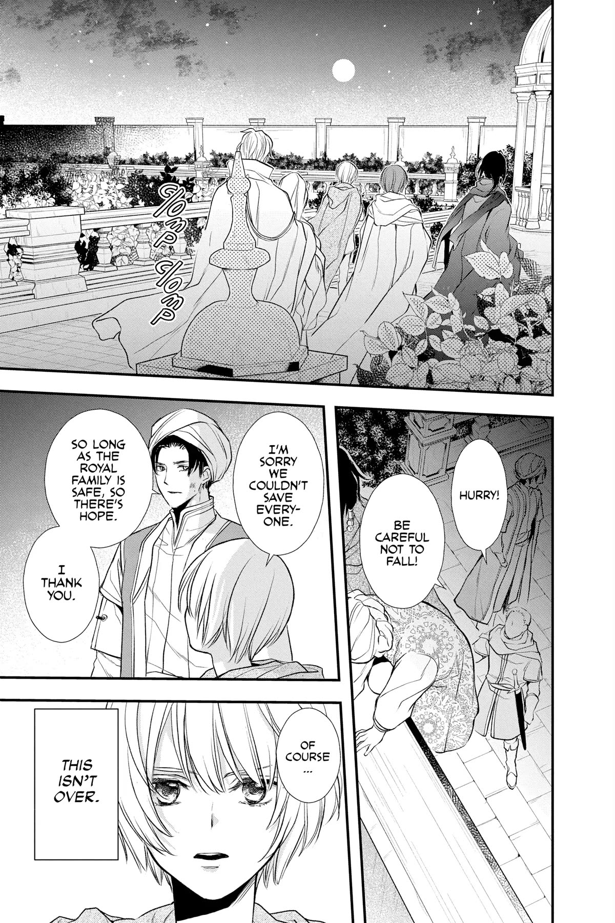 Itsuwari no Freya Chapter 23 - Page 50