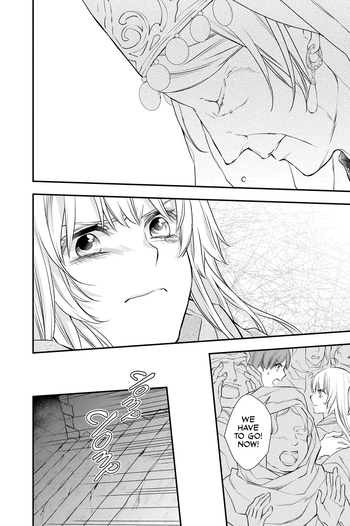 Itsuwari no Freya Chapter 23 - Page 6