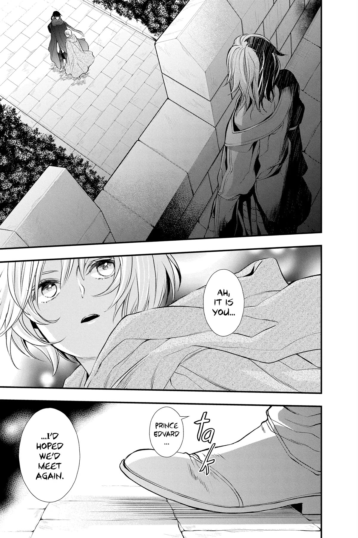 Itsuwari no Freya Chapter 23 - Page 52