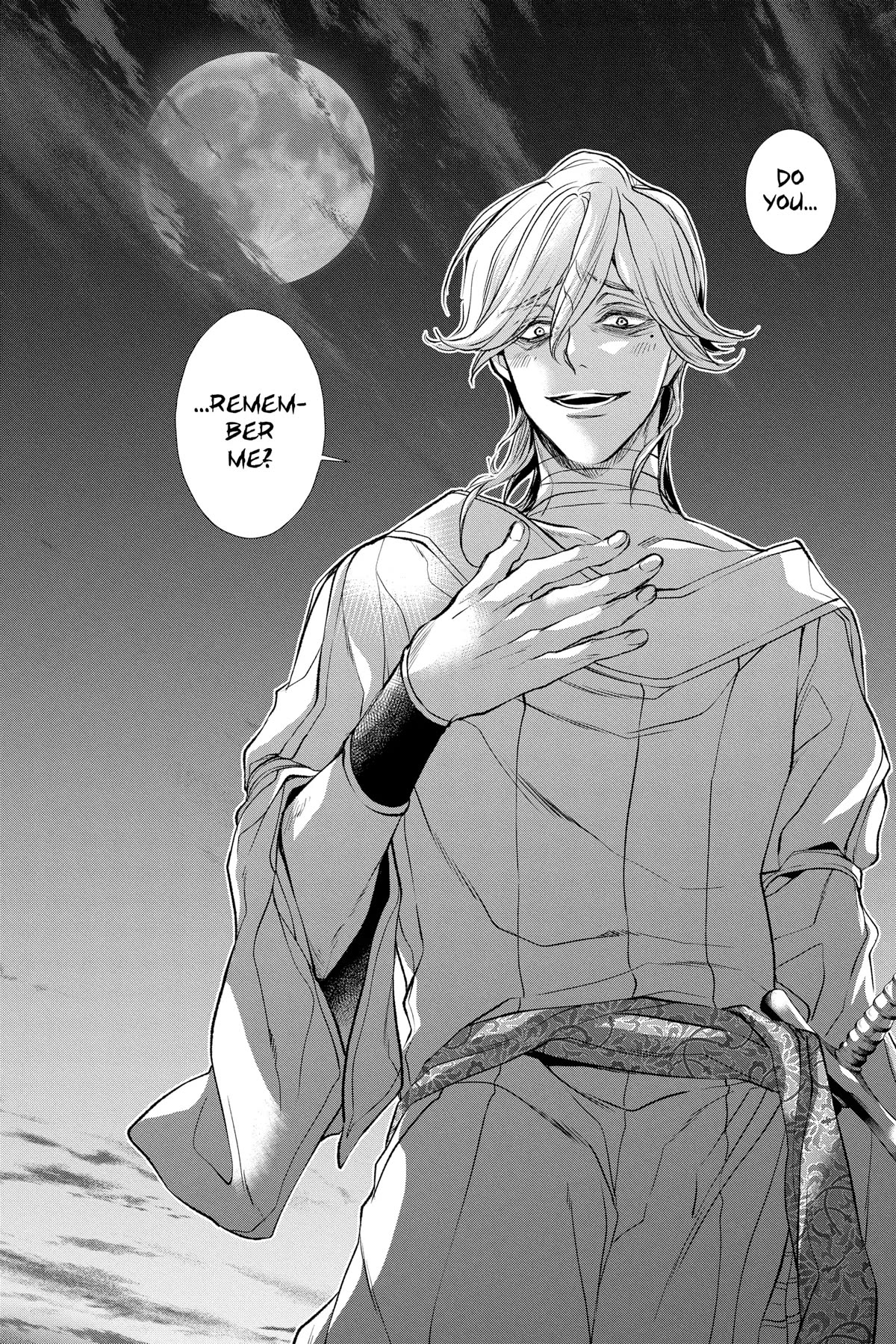 Itsuwari no Freya Chapter 23 - Page 53