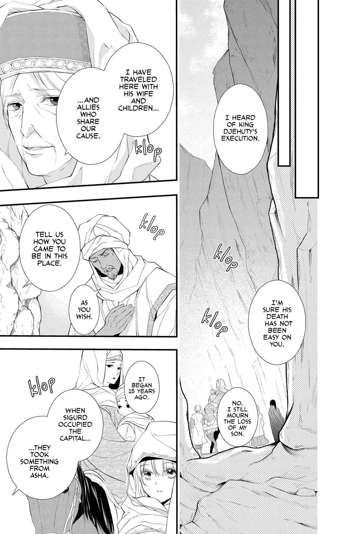 Itsuwari no Freya Chapter 24 - Page 11