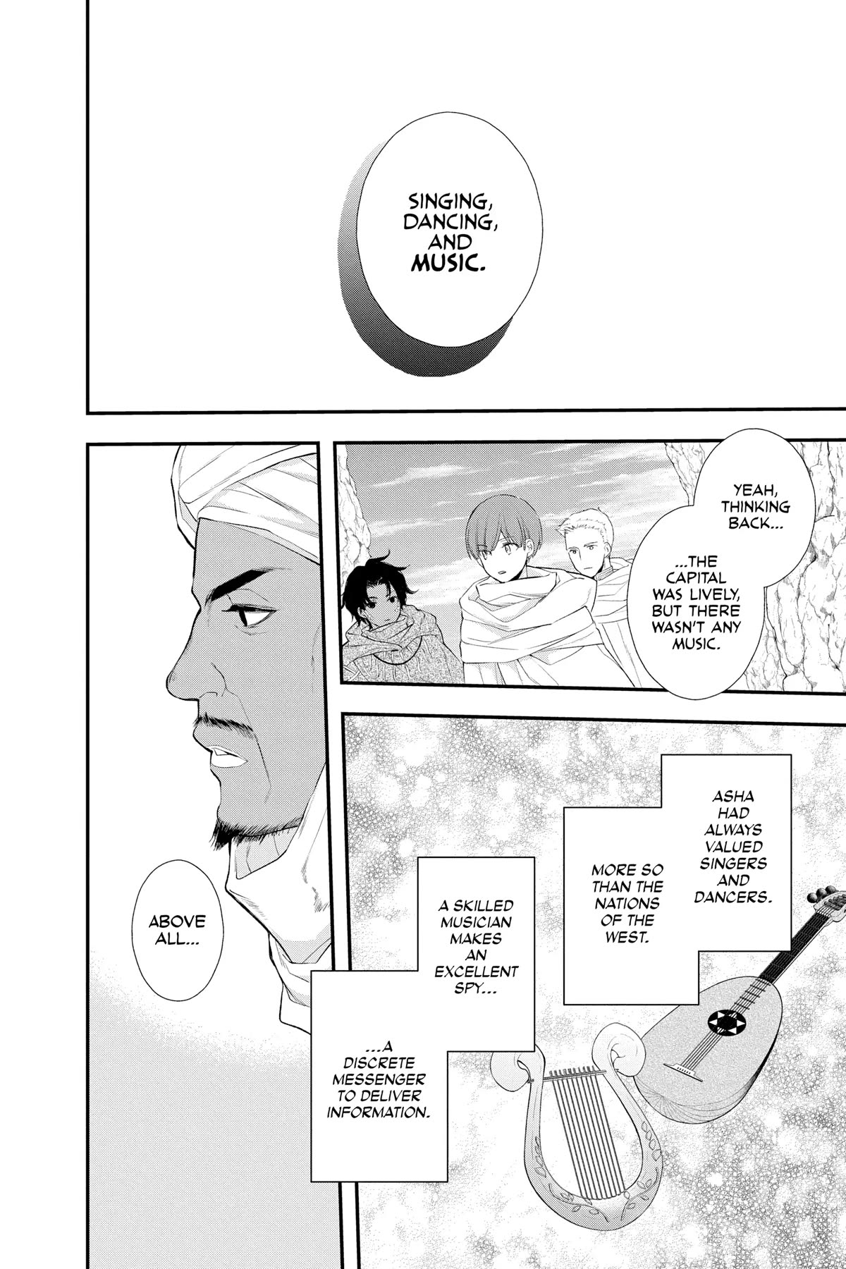 Itsuwari no Freya Chapter 24 - Page 12