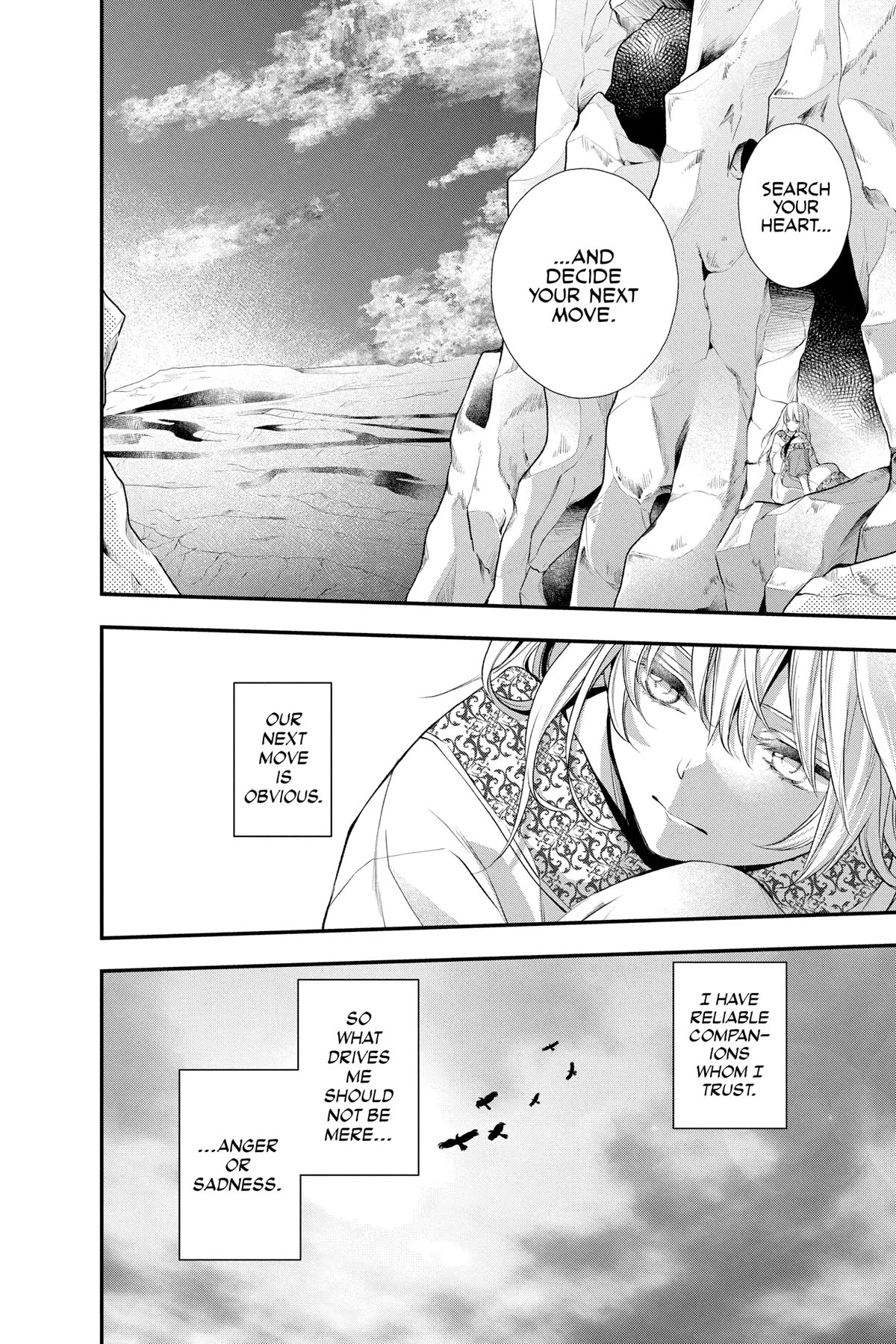 Itsuwari no Freya Chapter 24 - Page 18