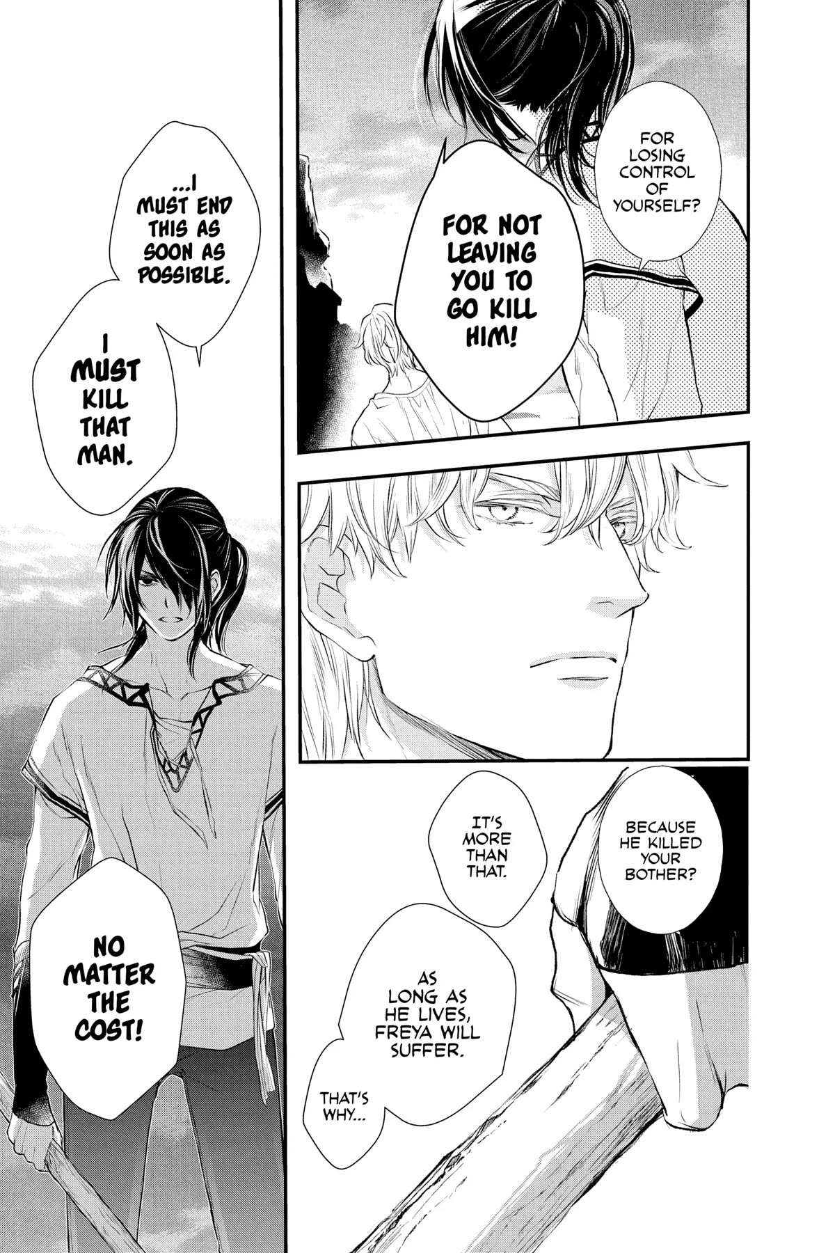 Itsuwari no Freya Chapter 24 - Page 23