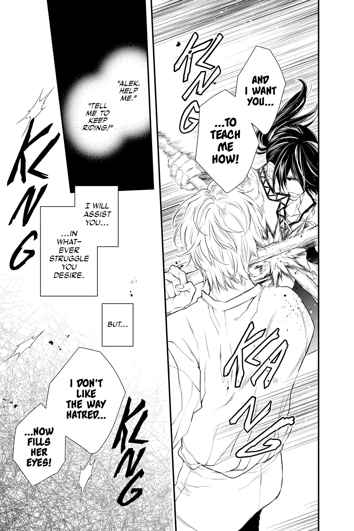 Itsuwari no Freya Chapter 24 - Page 25