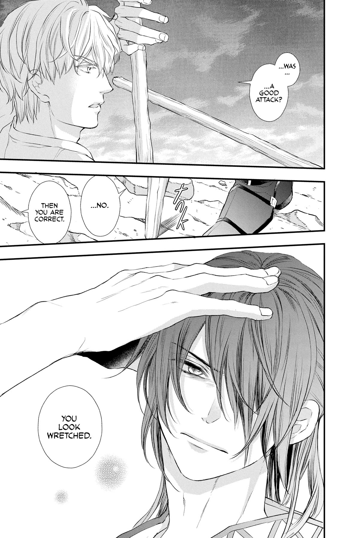 Itsuwari no Freya Chapter 24 - Page 27