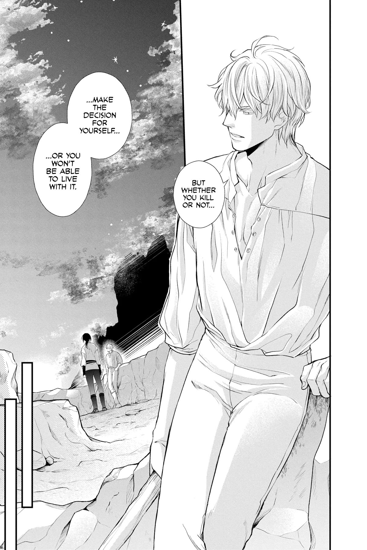 Itsuwari no Freya Chapter 24 - Page 29