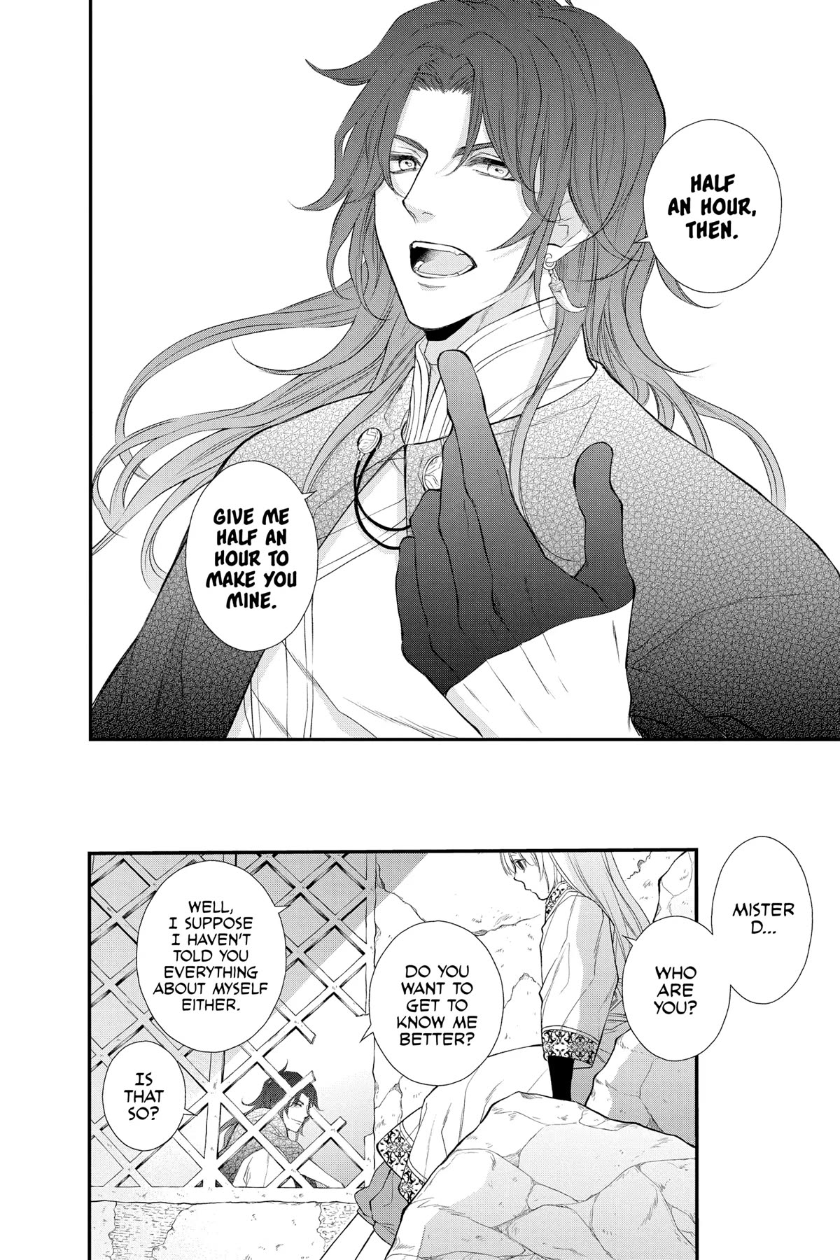 Itsuwari no Freya Chapter 24 - Page 37