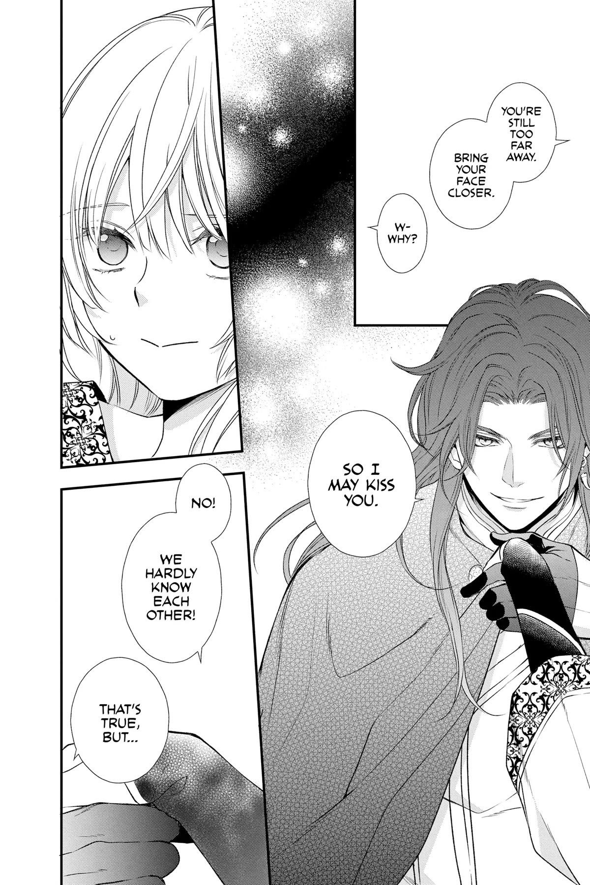 Itsuwari no Freya Chapter 24 - Page 43