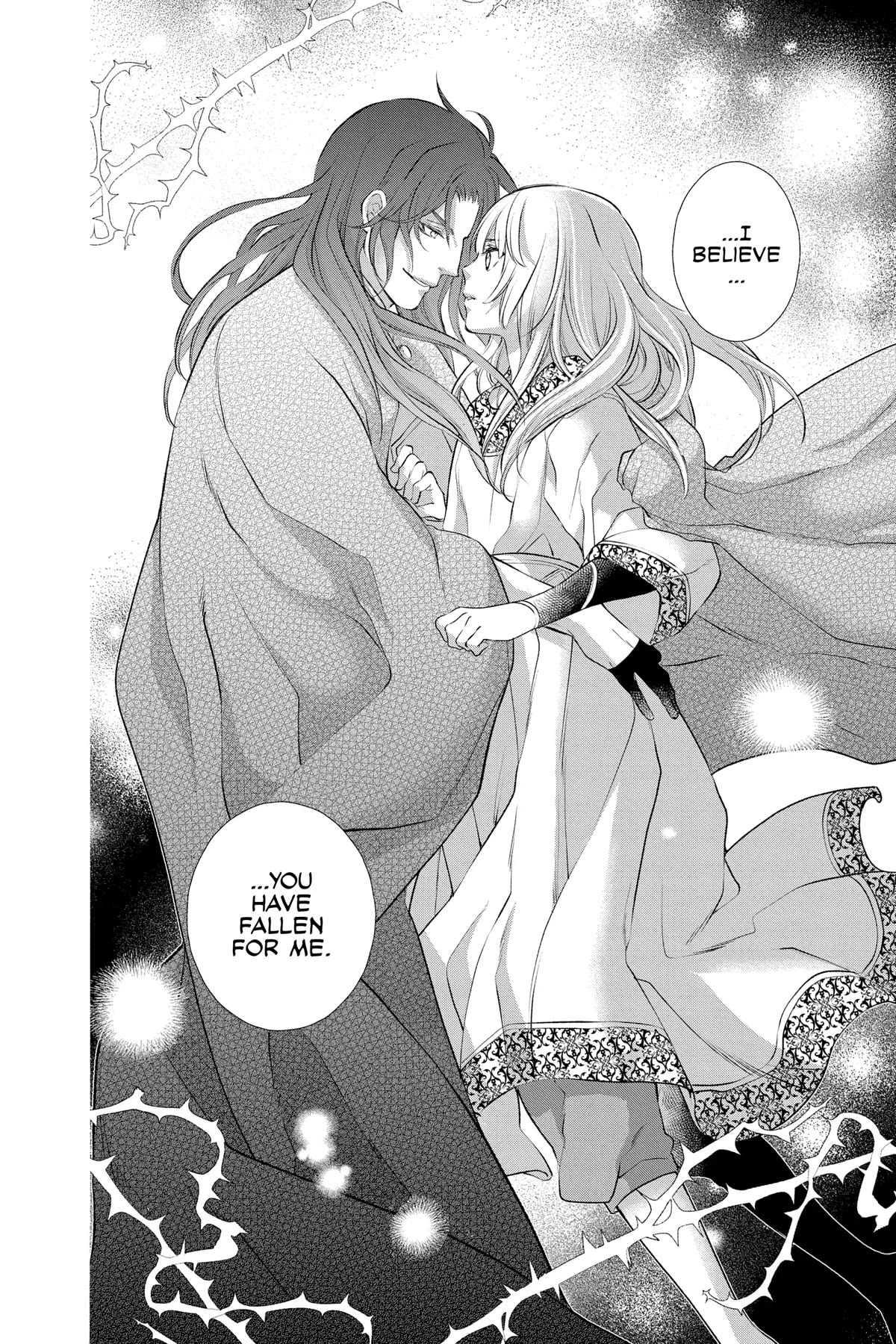 Itsuwari no Freya Chapter 24 - Page 45