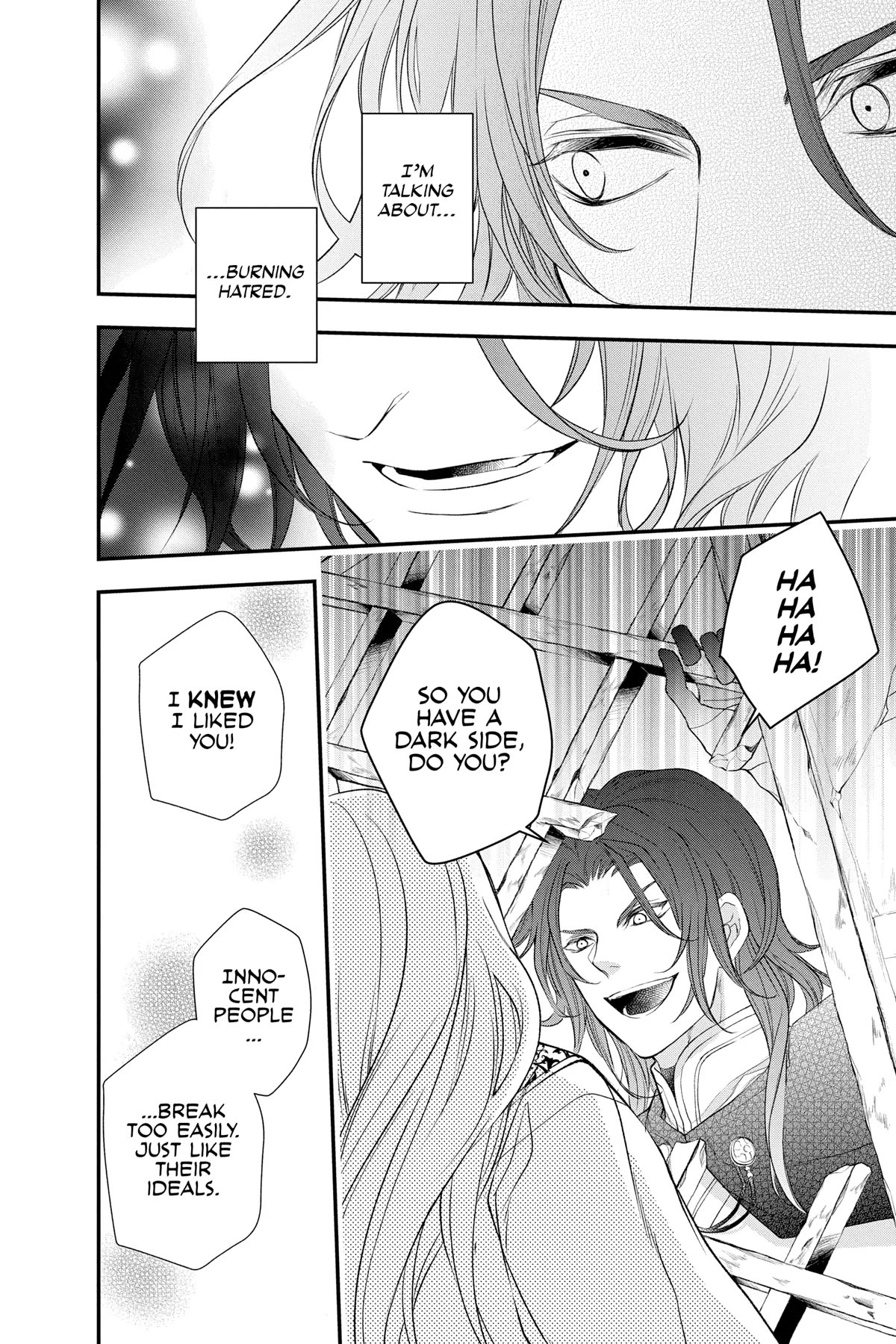 Itsuwari no Freya Chapter 24 - Page 49