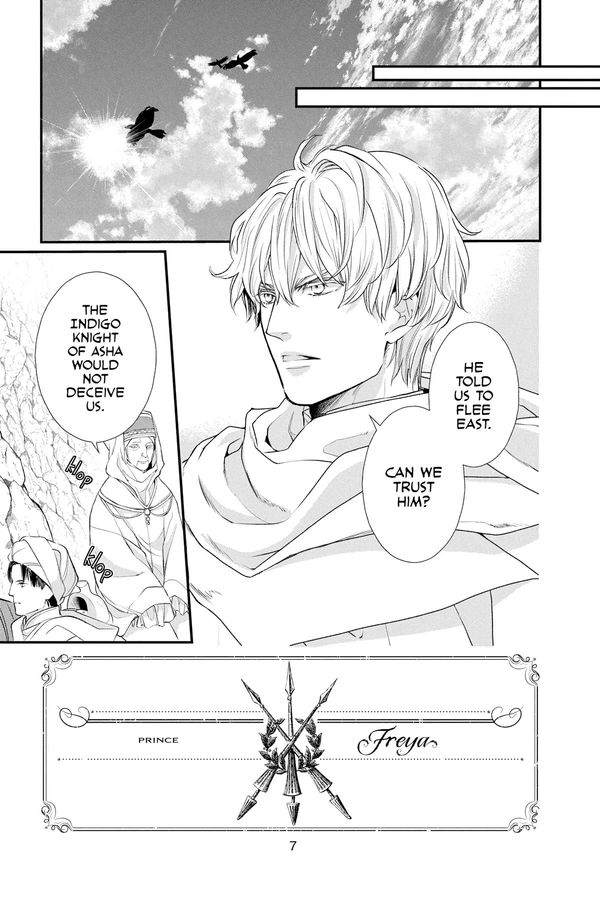 Itsuwari no Freya Chapter 24 - Page 7