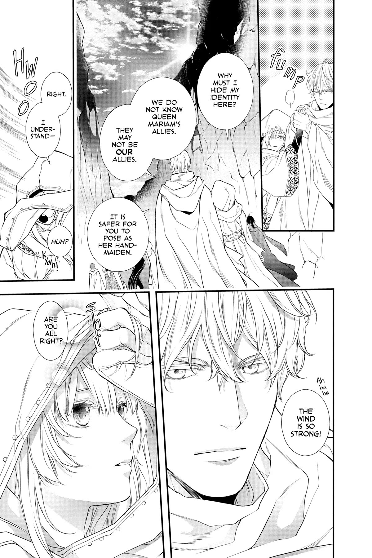 Itsuwari no Freya Chapter 24 - Page 9