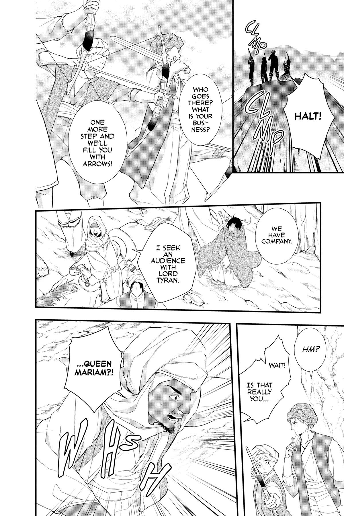 Itsuwari no Freya Chapter 24 - Page 10