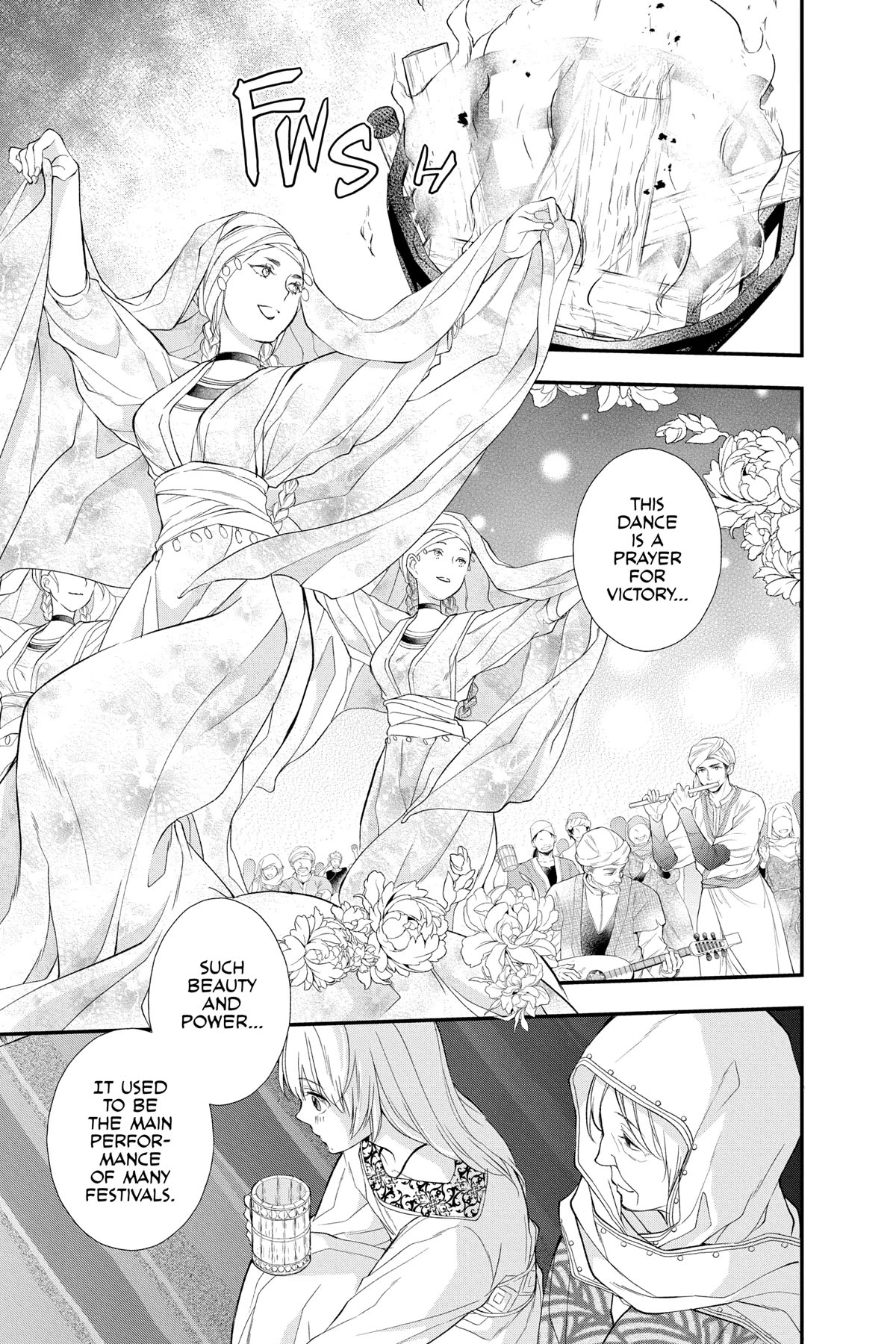 Itsuwari no Freya Chapter 25 - Page 11