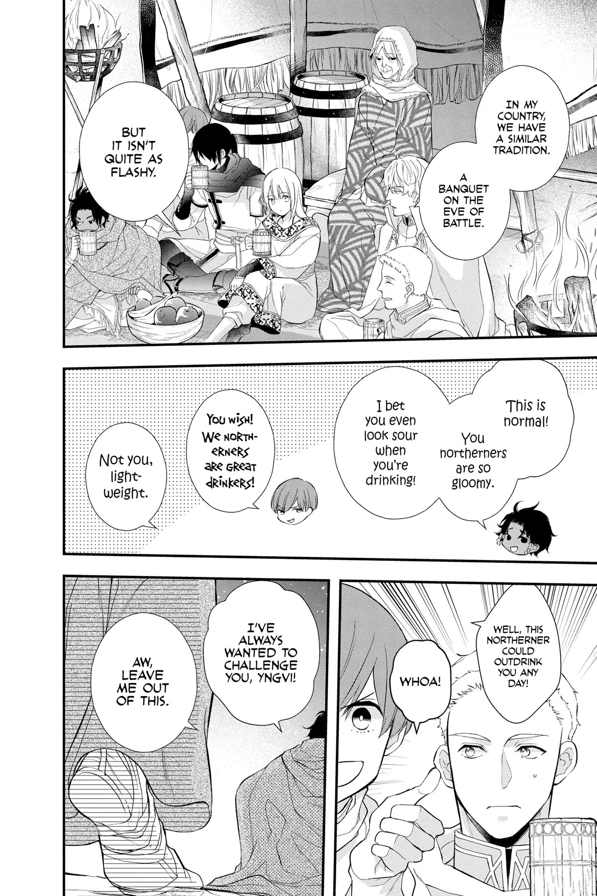 Itsuwari no Freya Chapter 25 - Page 12