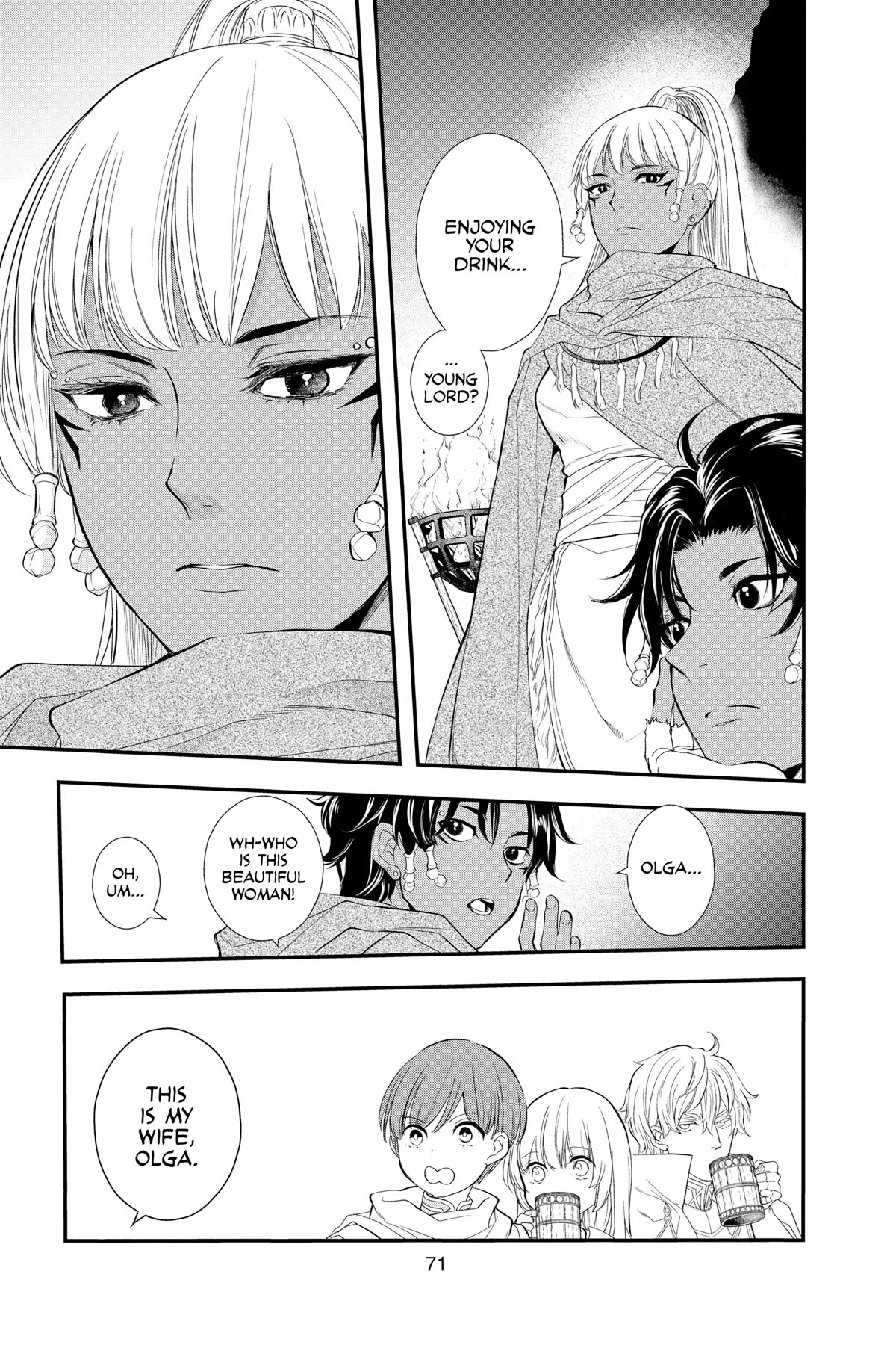 Itsuwari no Freya Chapter 25 - Page 13