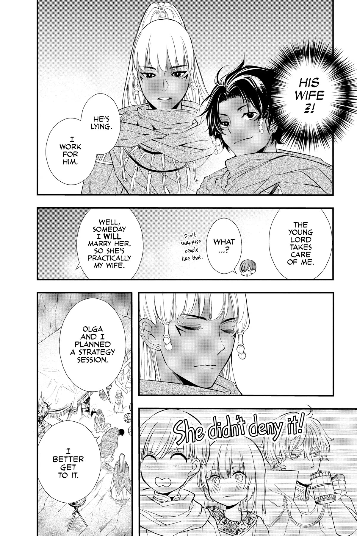 Itsuwari no Freya Chapter 25 - Page 14